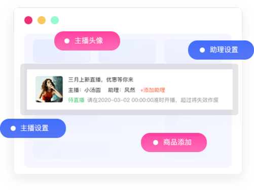 后台操作简单方便